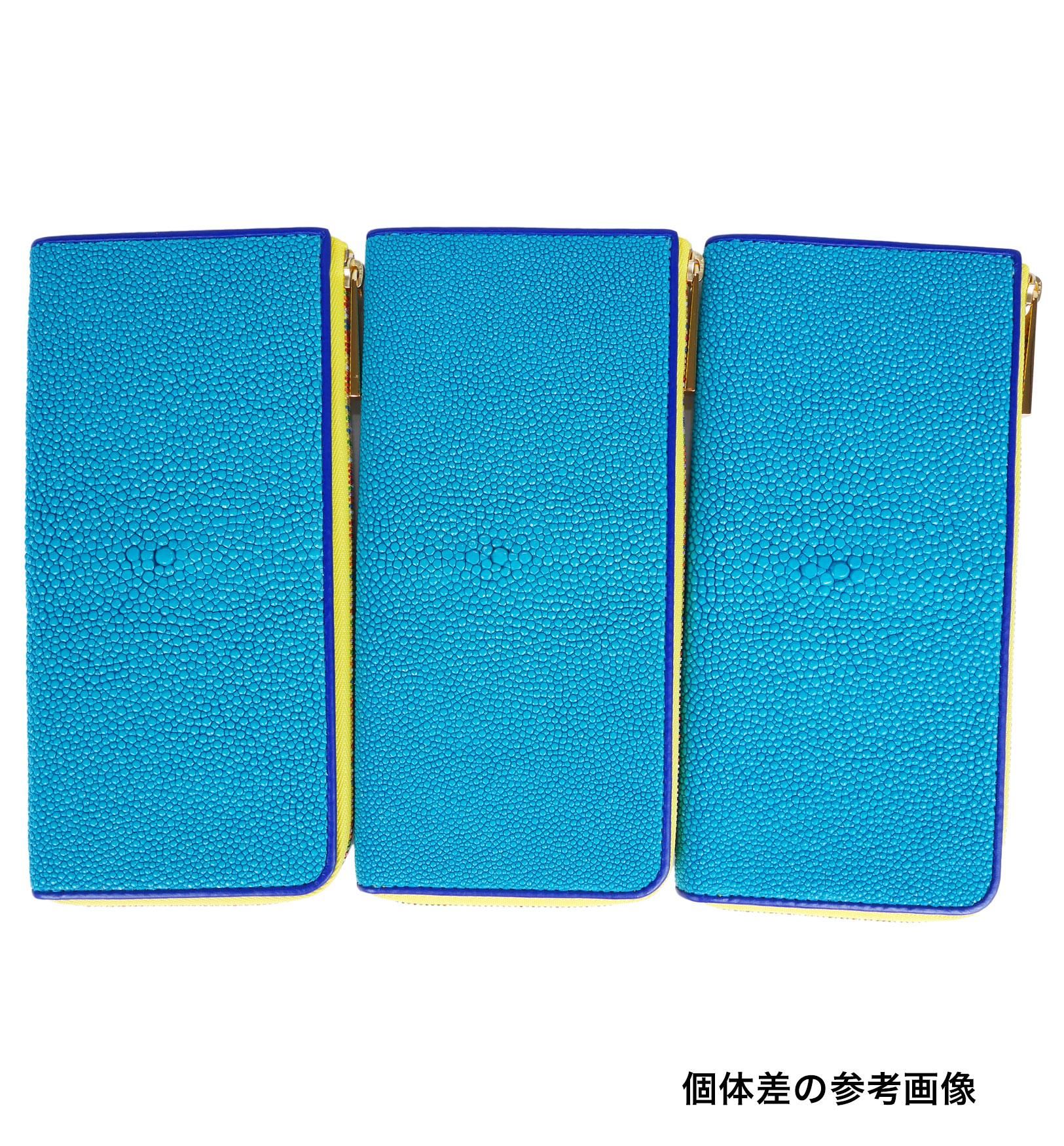 長財布 L型ファスナー キャビア ターコイズ - BAHARI- 長財布 L型ファスナー キャビア ターコイズ - BAHARI-