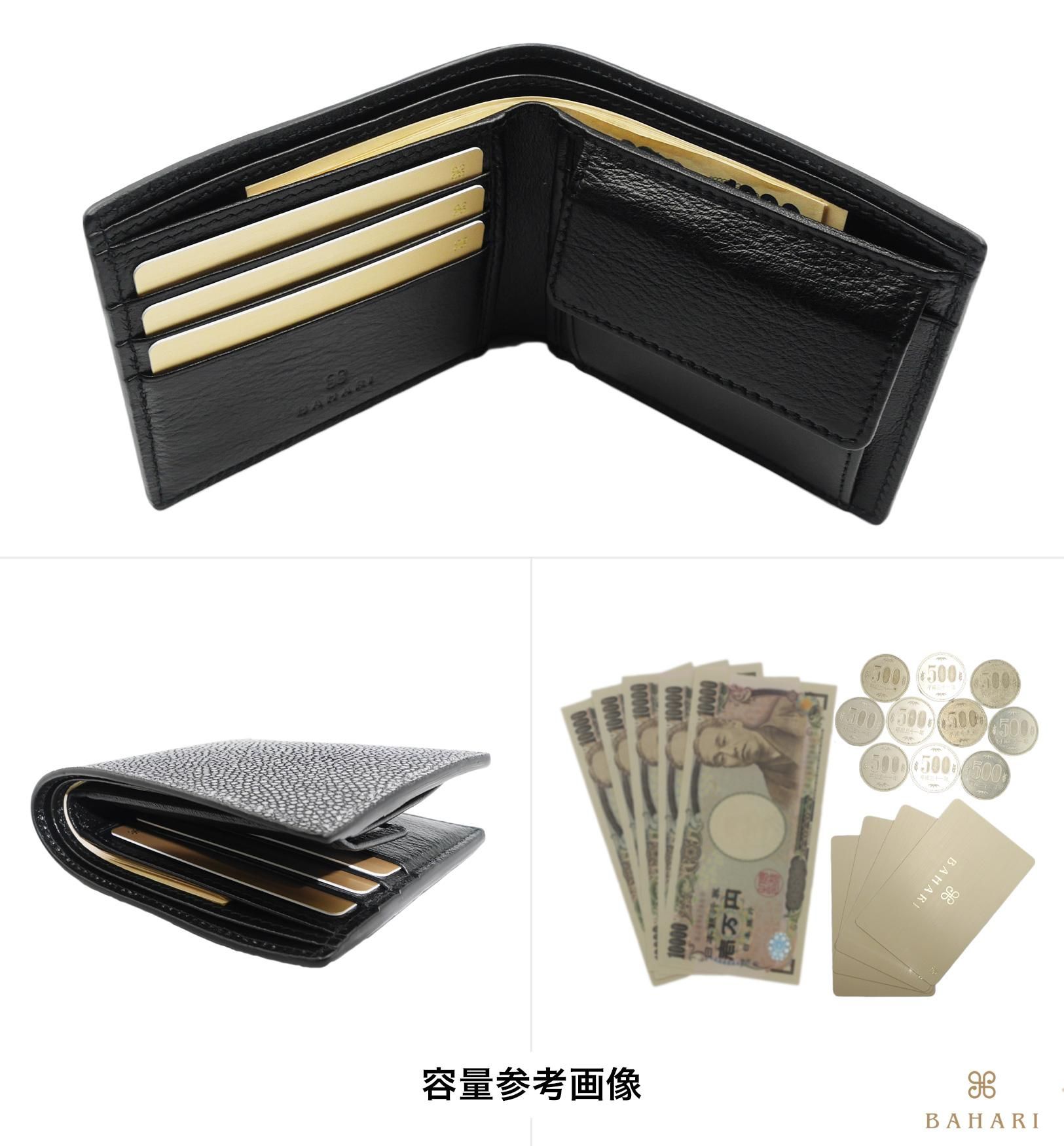 おすすめ人気ランキング2024年 ショート 財布 (コインケースあり) ターコイズブルー - BAHARI - 小物