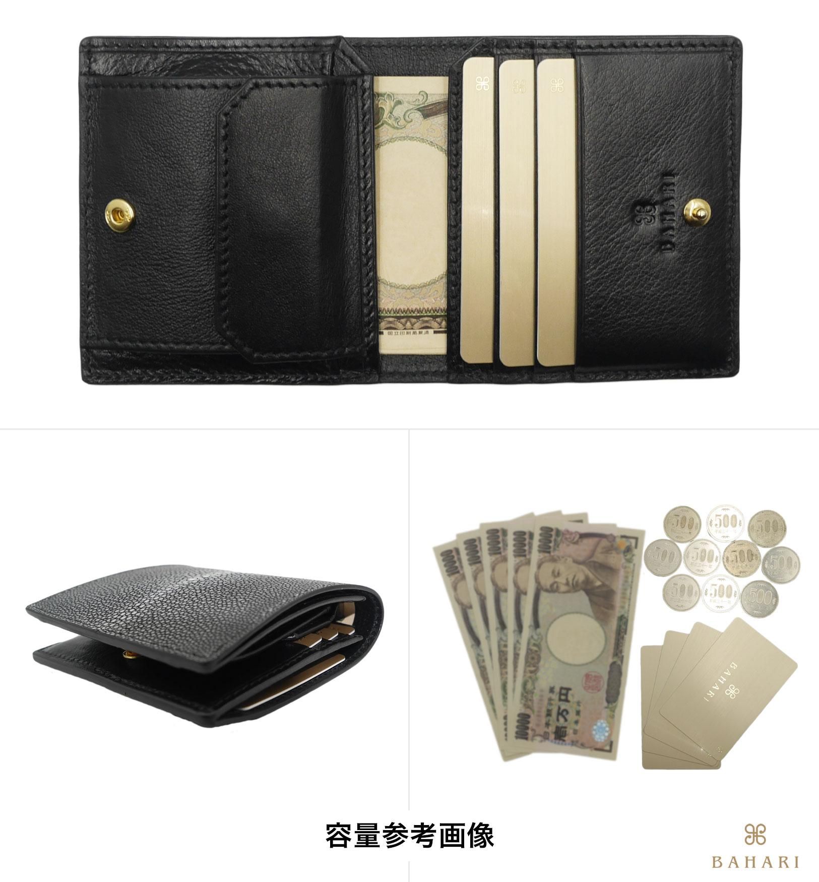 ガルーシャ ミニ財布 ポリッシュ パウダーピンク - BAHARI -