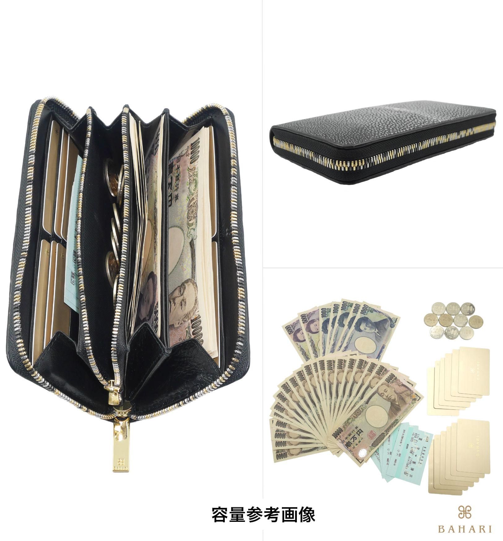 ガルーシャ 長財布 ポリッシュ ブラックNO.4(ゴールド ガルーシャ 長財布 ポリッシュ ブラックNO.4(ゴールド