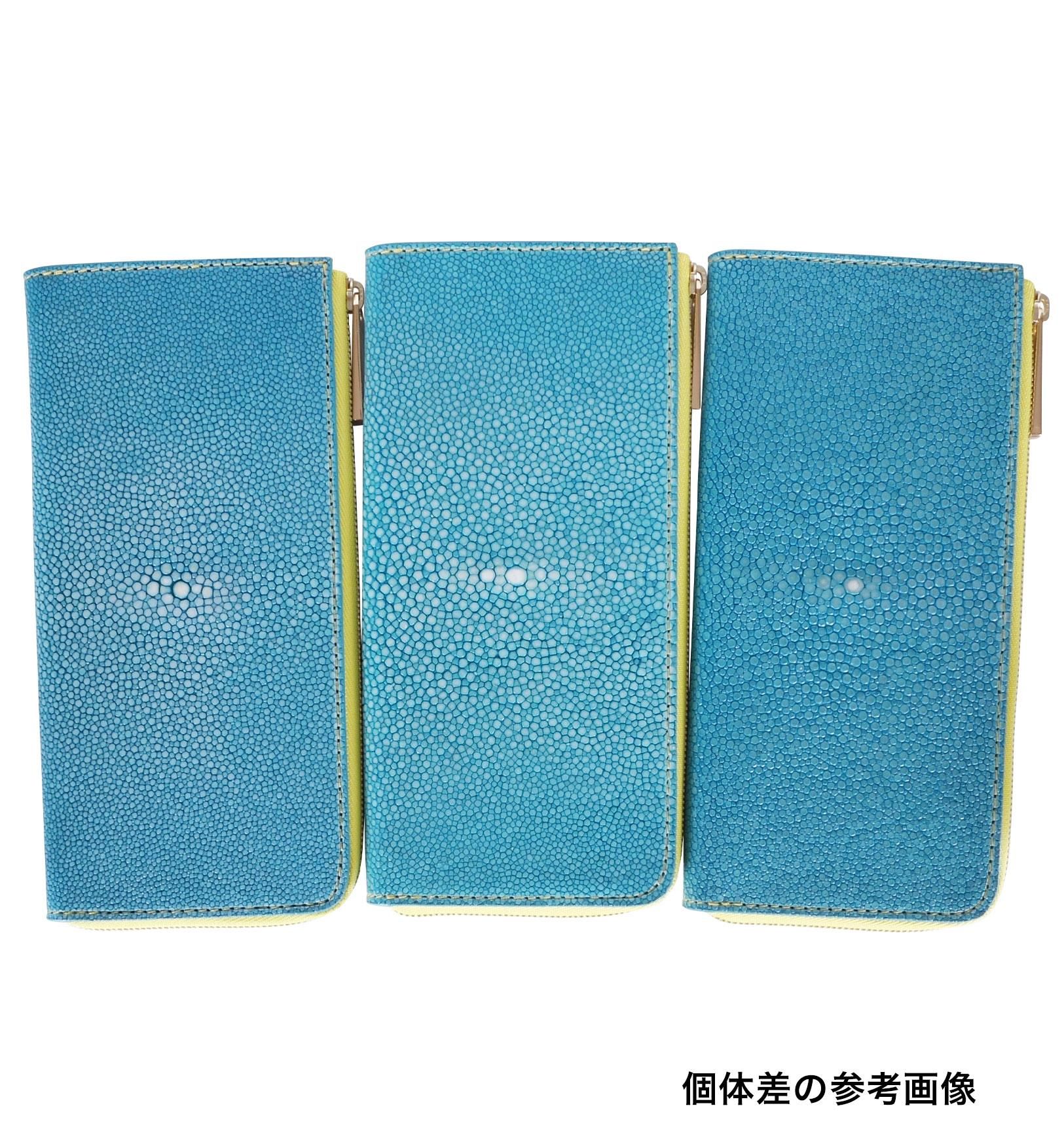 長財布 L型ファスナー ポリッシュ ターコイズブルーNO.2 長財布 L型ファスナー ポリッシュ ターコイズブルーNO.2
