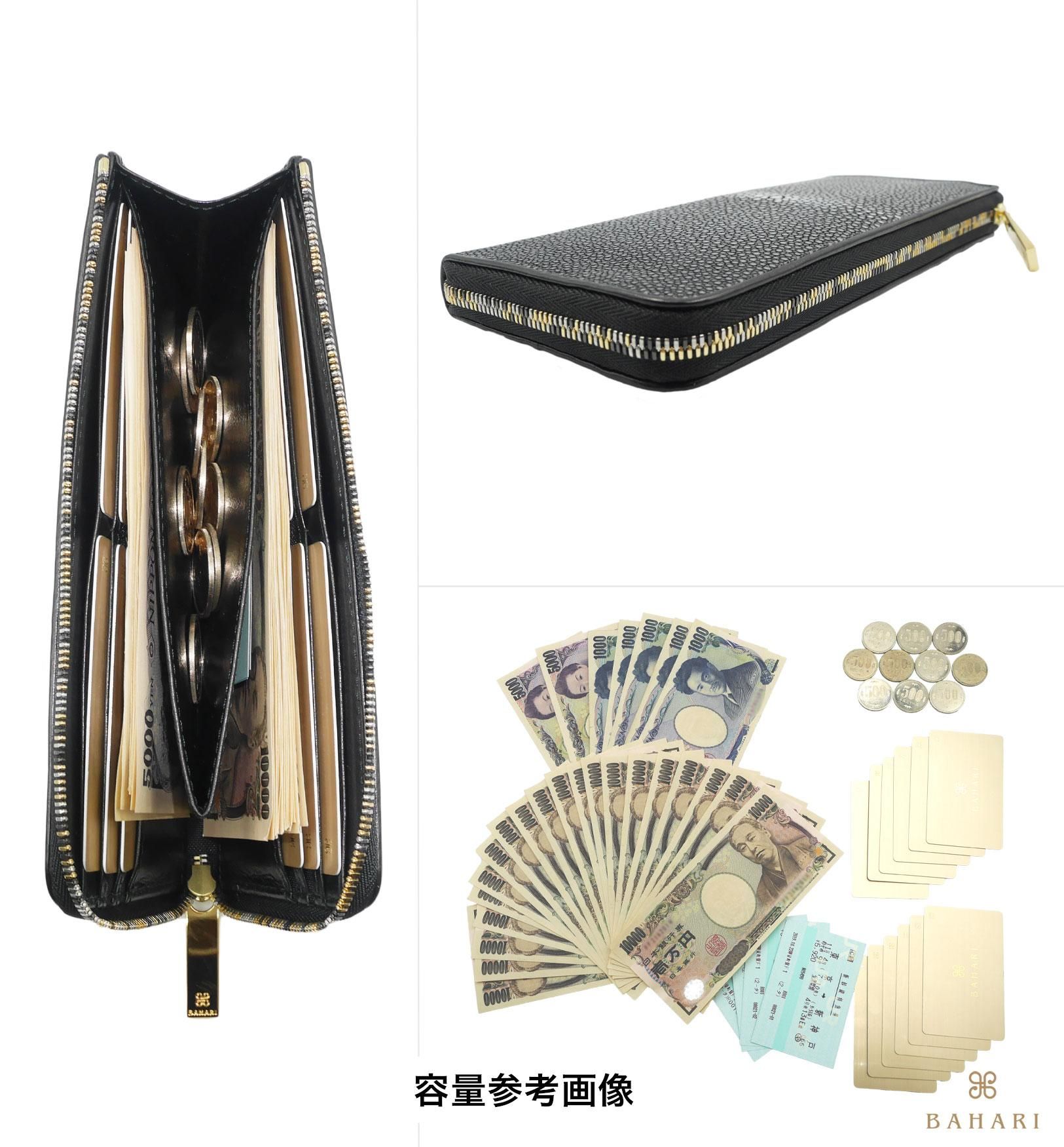 長財布 L型ファスナー ポリッシュ ターコイズブルーNO.2 長財布 L型ファスナー ポリッシュ ターコイズブルーNO.2