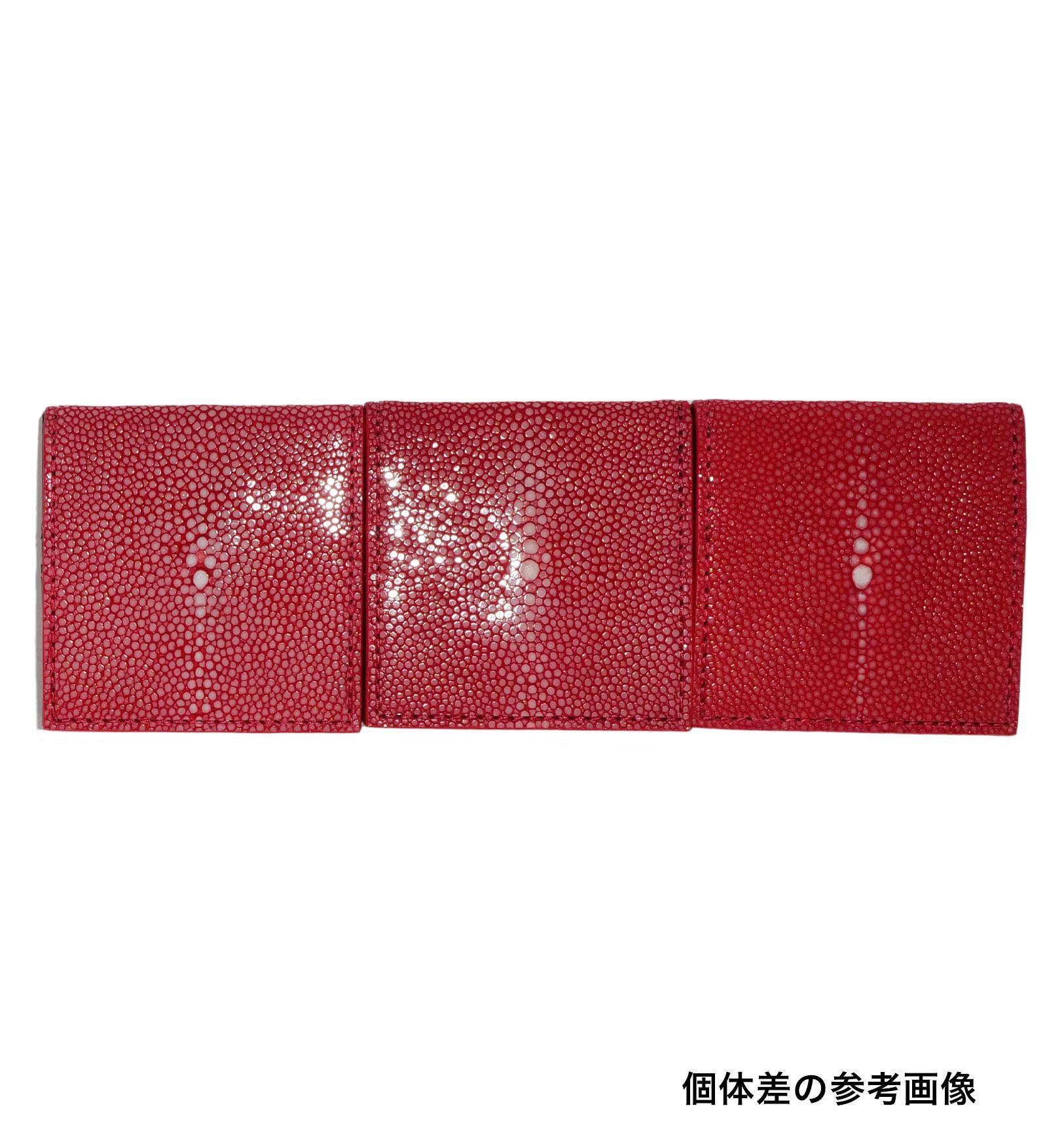 新品同様】BAHARI ガルーシャ コインケース ポリッシュ