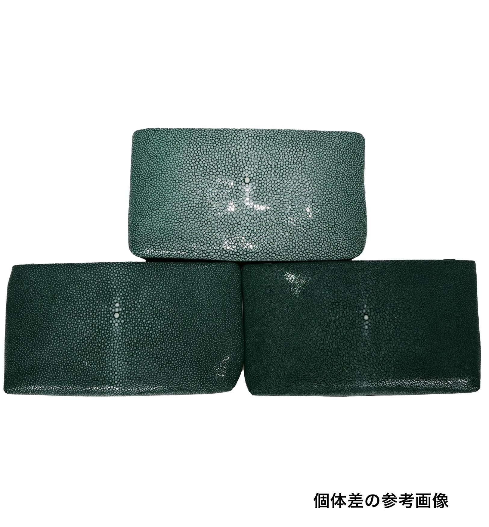 ガルーシャ ショルダーバッグ ポリッシュ ダークグリーン - BAHAR I-