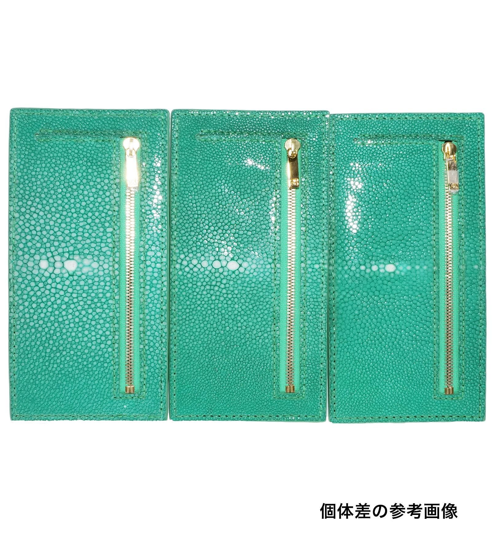 BAHARI バハリ　財布　長財布　ガルーシャ　ブルー ガルーシャ 薄型長財布 ポリッシュ ターコイズブルー - BAHARI -