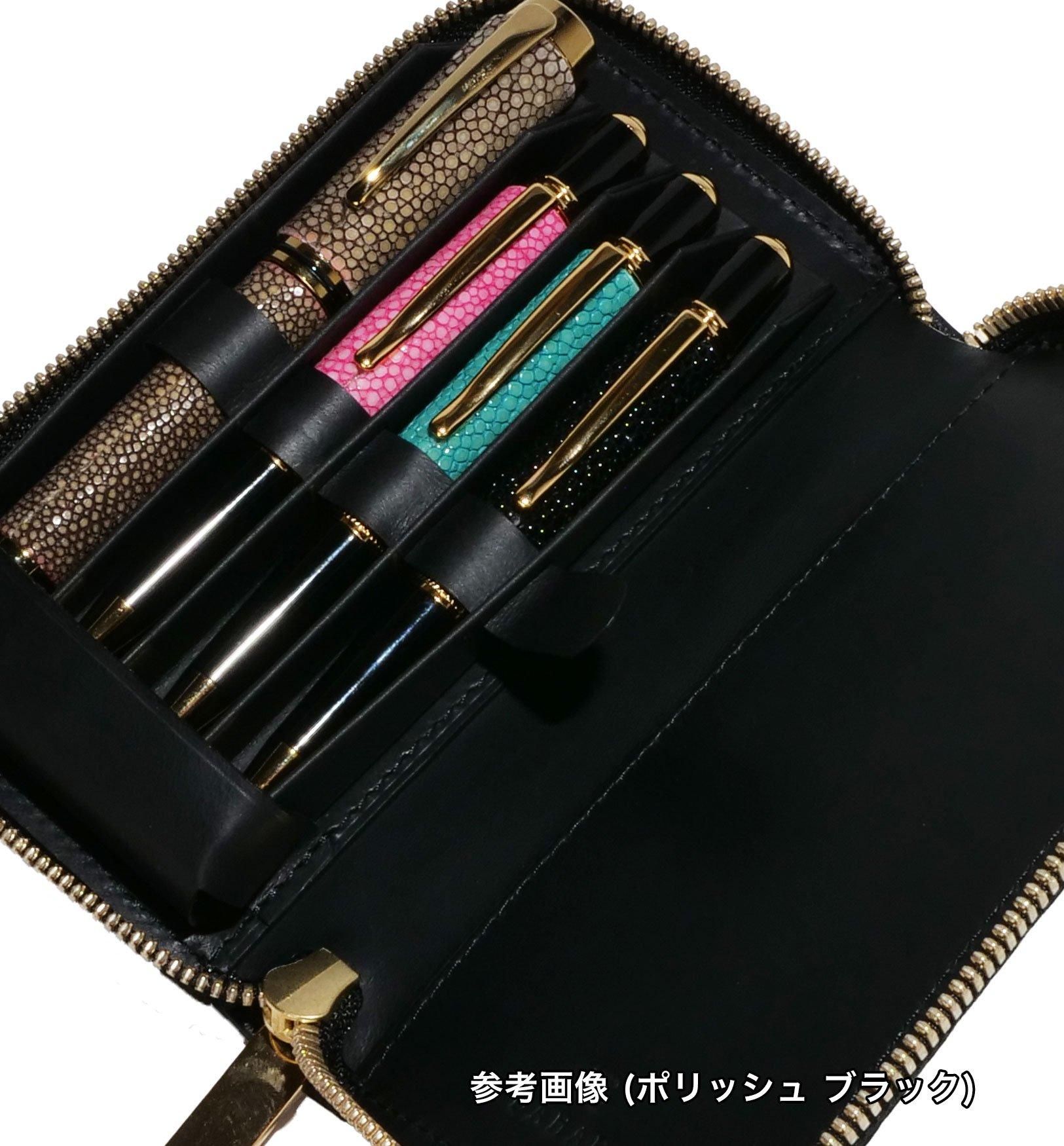 ガルーシャ ペンケース ポリッシュ ターコイズブルー - BAHARI -