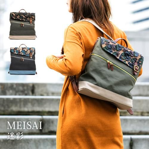 エムブランエッセンス2本 2025年最新】エムブランエッセンスの人気アイテム - メルカリ