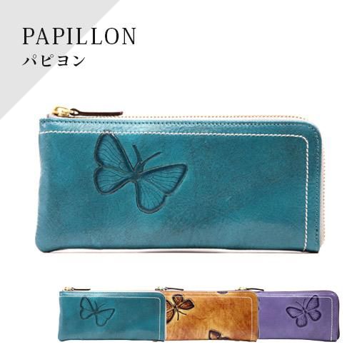 Х󥯡PO-114PAPILLON/Ĺ