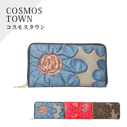 花柄デコブランシェがま口財布 decobranche – インポート卸雑貨 ZAKKART本店