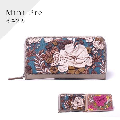 デコブランシェDY-01-01 Mini-Pre/長財布 - デコブランシェ公式サイト