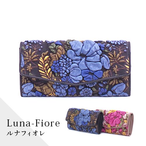 デコブランシェd-04-11　Luna-Fiore/長財布