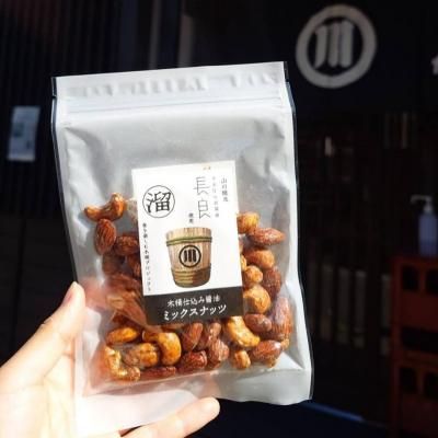 木桶仕込みたまり醤油ミックスナッツ（長良） - たまりや 山川醸造株式会社