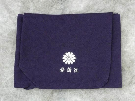 国会記念品⭐︎