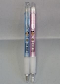 アーモンドアイ新聞記事 グッズセット