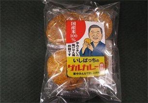 議事堂はがき　計１７枚 2025年最新】国会議事堂 5円 はがきの人気アイテム - メルカリ