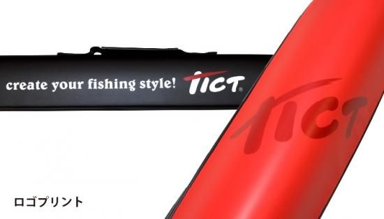 Tict 餌木猿 Onlineshop Tict セミハードロッドケース 150