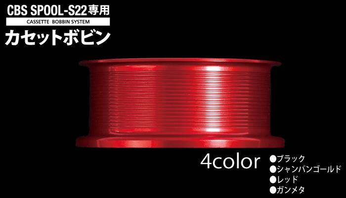 TICT -ティクト-