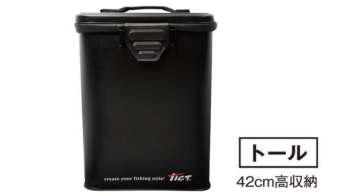 カーゴ トール - TICT HAYASHI ONLINESHOP