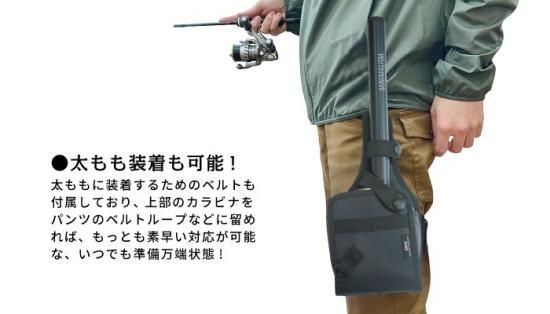 MINIMALISM Instanet EG-240 - TICT HAYASHI ONLINESHOP