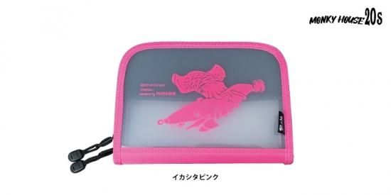 モンガハウス（猫・音楽） ドットピンク  春（夏）秋仕様  1900円 モンガハウス（猫・音楽） ドットピンク 春（夏）秋仕様 1900円