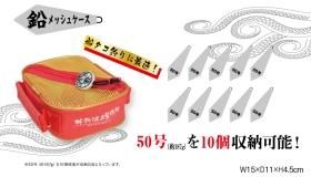 TICT 餌木猿 ONLINESHOP