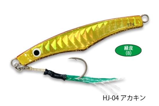 HAYASHI 3.0号 フライルアーセット HAYASHI 3.0号 フライルアーセット HAYASHI 3.0号 フライルアー