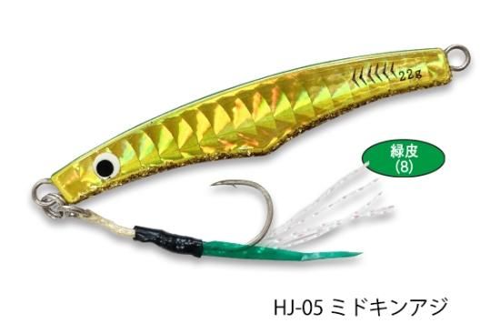 ドロップジグ - 青空 - 18g - TICT HAYASHI ONLINESHOP
