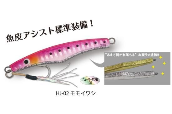 きじとら ZX-R30 公式限定フリースポーチ付 | ZEXUS公式サイト | ゼクサス
