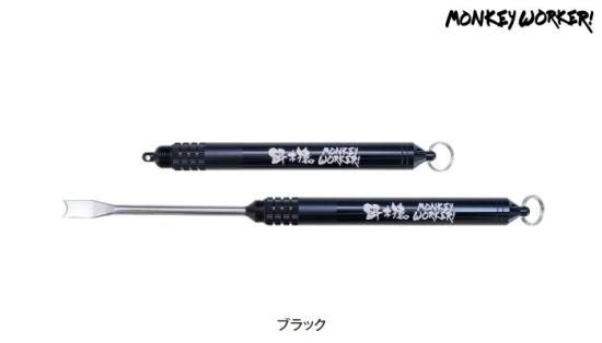 未使用PATTRIC BOYLEパトリックボイル猿monkey刺繍Gジャン 86655961_34_d_500.jpg