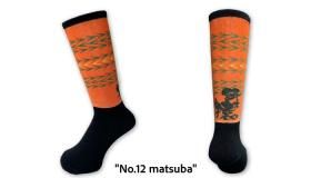 餌木猿 7th memorial 7th Regiment Memorial | Central Park