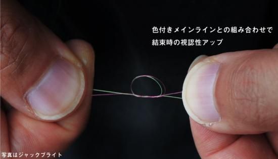 ボルドーレッドⅡ 30m - TICT HAYASHI ONLINESHOP