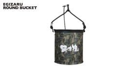 <img class='new_mark_img1' src='https://img.shop-pro.jp/img/new/icons20.gif' style='border:none;display:inline;margin:0px;padding:0px;width:auto;' />ڱ 饦ɥХ