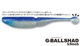 <img class='new_mark_img1' src='https://img.shop-pro.jp/img/new/icons20.gif' style='border:none;display:inline;margin:0px;padding:0px;width:auto;' />G-BALLSHAD 3.5