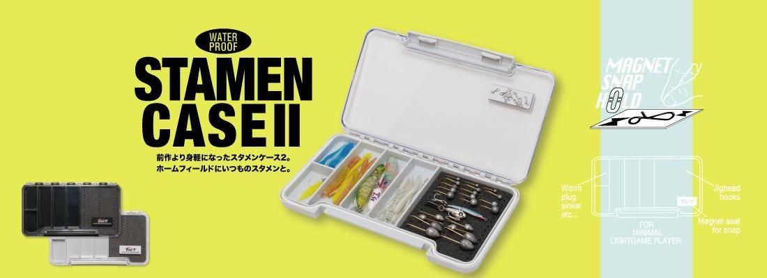 TICT HAYASHI ONLINESHOP