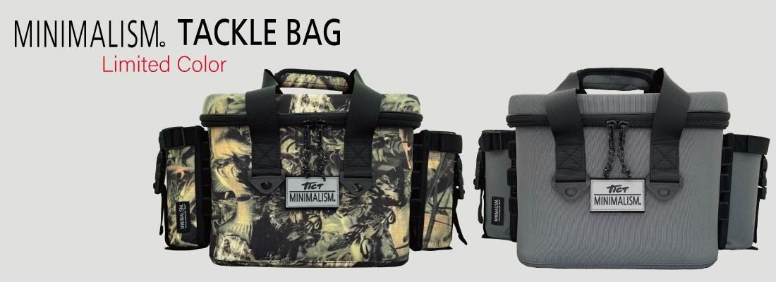 TICT HAYASHI ONLINESHOP