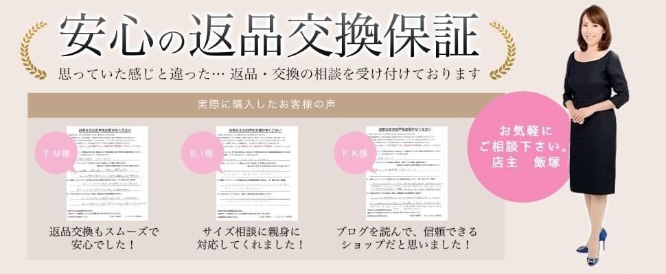 ポメラート　空き箱 Pomellato ポメラート ジュエリーボックス アクセサリーケース