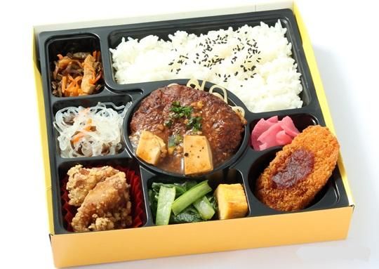 ジューシーハンバーグのマーボーソース弁当 名古屋で弁当なら 新さかえ家 ロケ弁 会議弁当 宅配弁当 ジューシーハンバーグのマーボーソース弁当 名古屋で弁当なら 新さかえ家 ロケ弁 会議弁当 宅配弁当