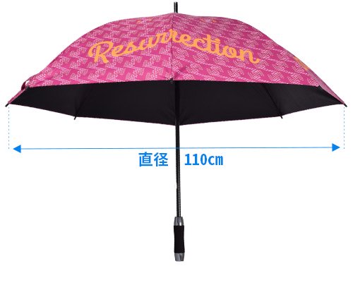 Feature - Golfer's Umbrella - Resurrection レザレクション 