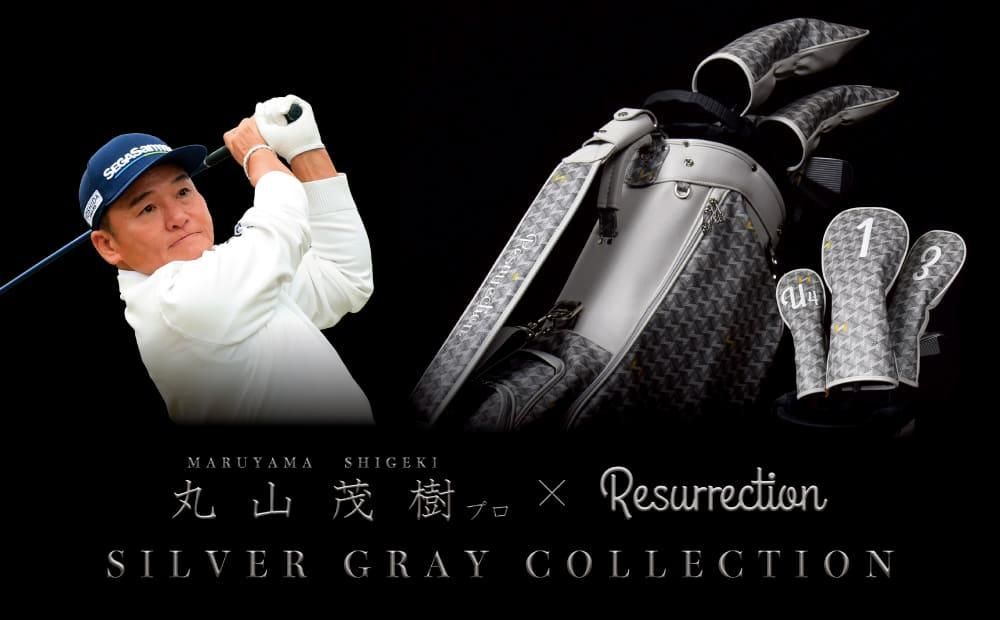 Maruyama Pro Caddybag - Resurrection レザレクション Maruyama Pro Caddybag - Resurrection レザレクション