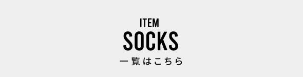 ウィメンズ LSロゴハイネックシャツ ミント | Resurrection