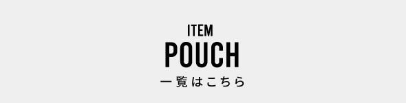 マーレット ラベンダー | Resurrection レザレクション