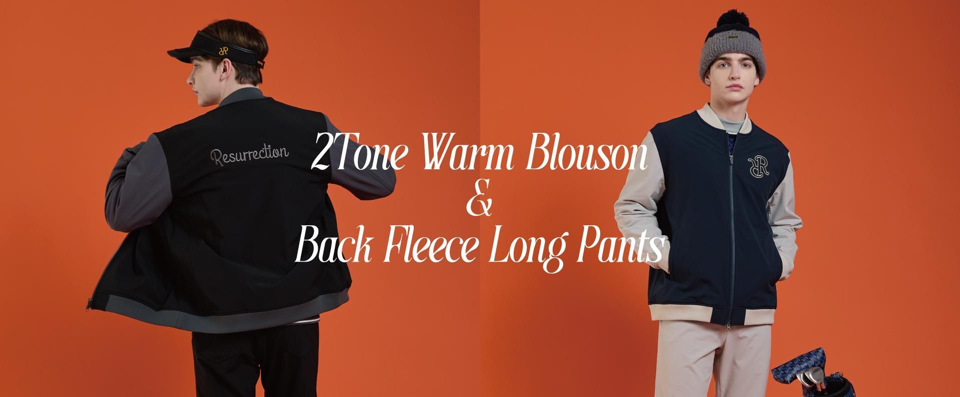 メンズ バックフリースロングパンツ チャコール | Resurrection