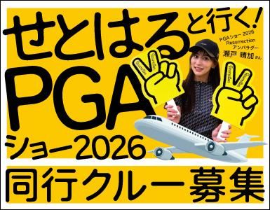 Resurrection レザレクション オフィシャルサイト【公式通販】