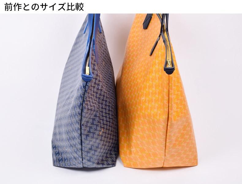 ラニウスワイド No.2 ネイビー | Resurrection レザレクション オフィシャルサイト