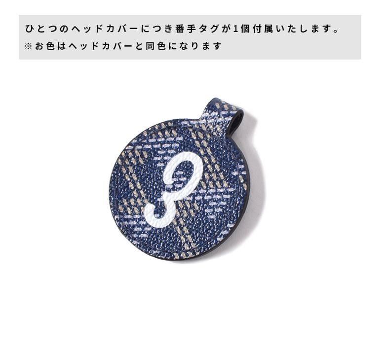 レザレグション　防風　ロゴ　ニット　ネイビー ニットヘッドカバー (Fw) ネイビー | Resurrection