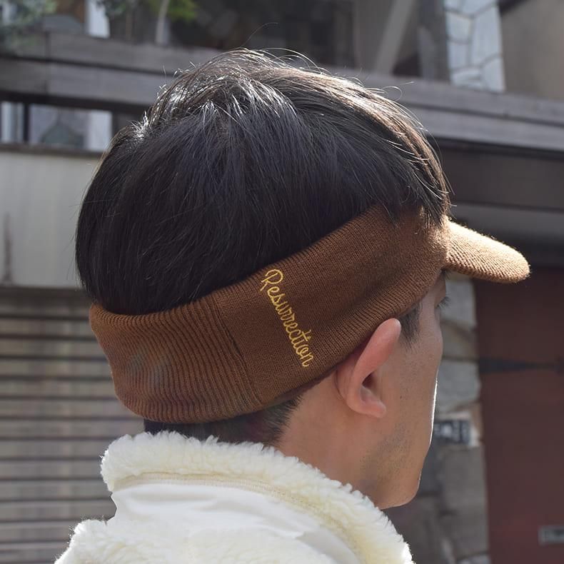 ニットサンバイザー ブラウン | Resurrection レザレクション