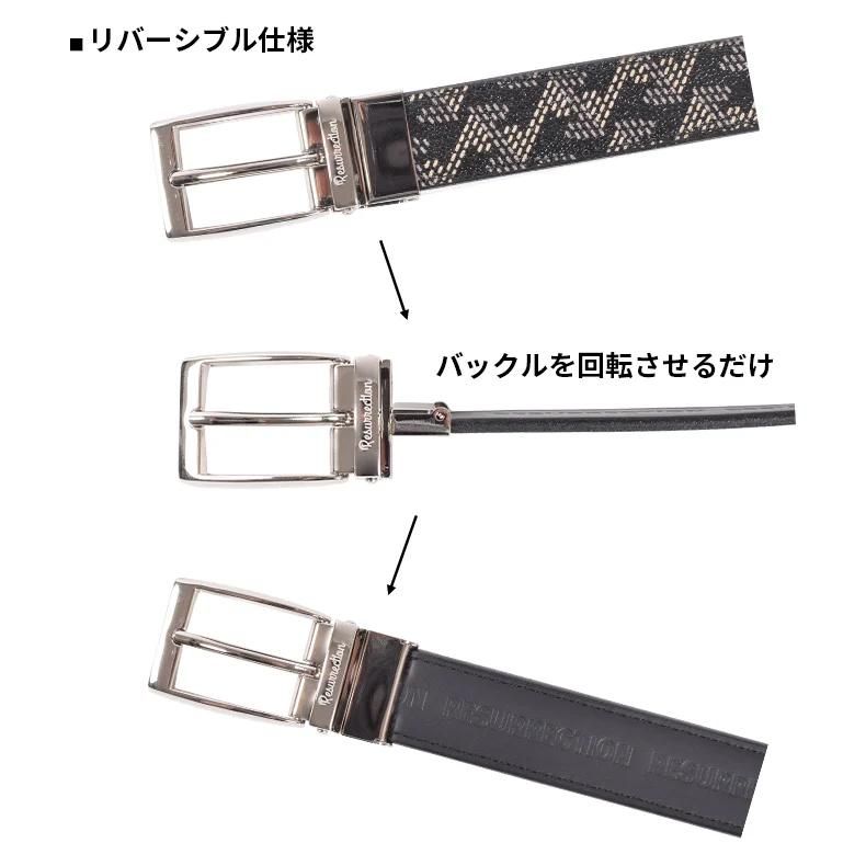 レザレクションリバーシブルベルト 楽天市場】Resurrection レザレクション Couatl No.4 メンズ