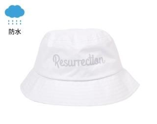 ハット - Resurrection レザレクション オフィシャルサイト ハット - Resurrection レザレクション オフィシャルサイト