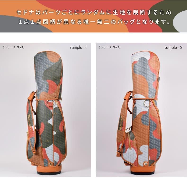 レザレクション　Resurrection アルデア スタンドゴルフバッグ Resurrection RESURRECTION レザレクション ゴルフセルフ