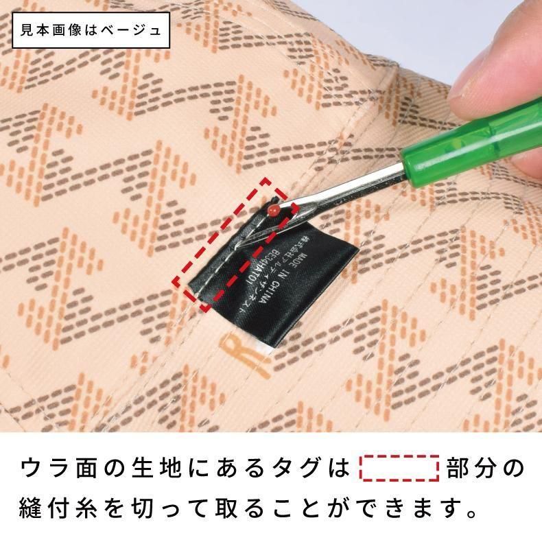 新作 リバーシブルボーラーハット / ブラック Lサイズ BE34HAT01